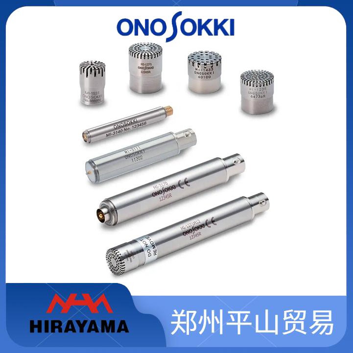ONOSOKKI小野測器\/傳聲器\/前置放大器MI-1271\/MI-3170\/MI-1235