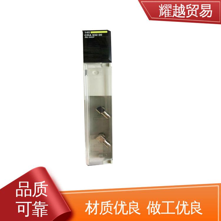 伺服電機BMXP3420302CL應(yīng)用于電子制造耀越貿(mào)易