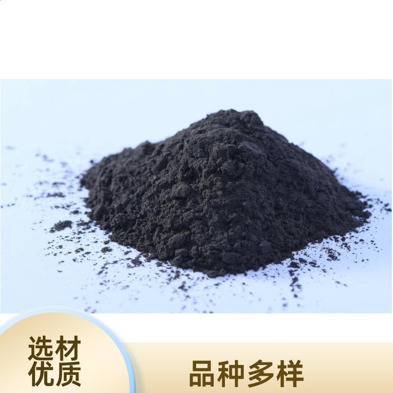 電解水制氫設(shè)備析氫反應(yīng)OER催化劑廠家合作