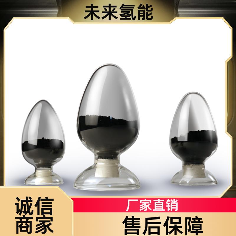 非貴金屬催化劑替代鉑等貴金屬降低成本