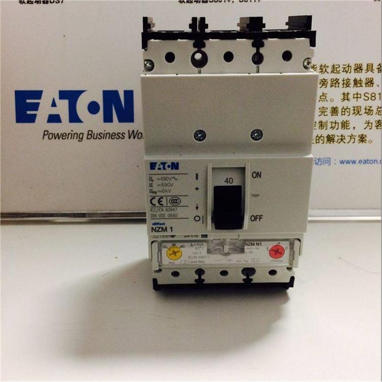 EATON伊頓穆勒塑殼斷路器Y7-146599NZMN1-A25-AS全新原裝正品現(xiàn)貨