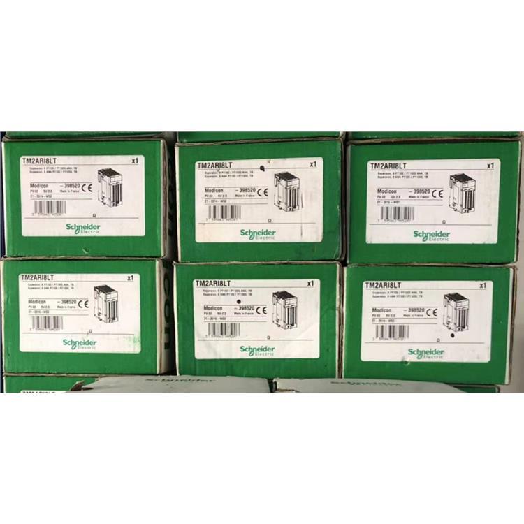 BMEH582040S安全型M580ePAC處理器，冗余Level20全新原裝正品代理現(xiàn)貨