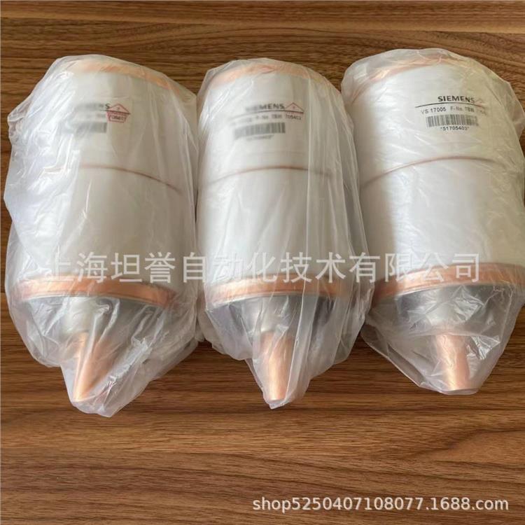 真空滅弧室真空泡VSG36-1-25全新1600A全新原裝正品