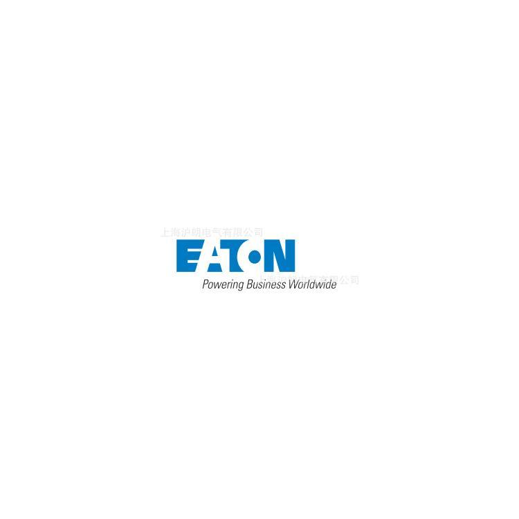 EATON\/伊頓穆勒\(chéng)/LZMB1-S100\/LZM系列正品銷(xiāo)售
