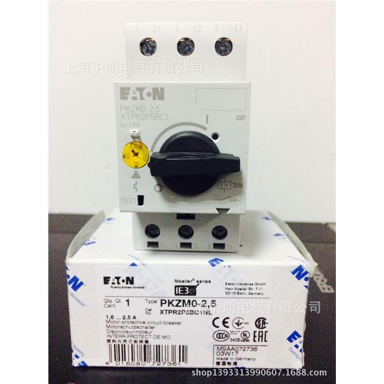 EATON\/伊頓穆勒\(chéng)/PKZM0-2.5\/現(xiàn)貨PKZM0電動(dòng)機(jī)保護(hù)斷路器