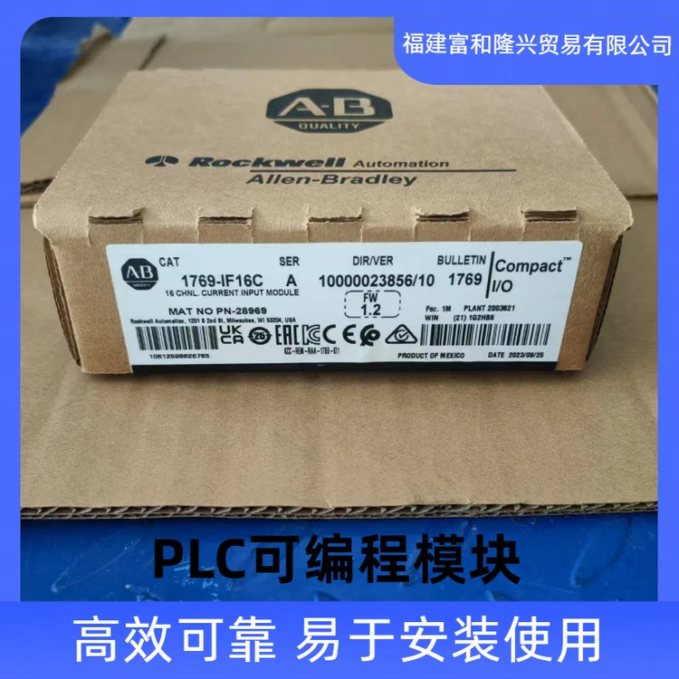 1756-L74處理器模塊原裝進口產(chǎn)品充足全新正品質(zhì)保一年