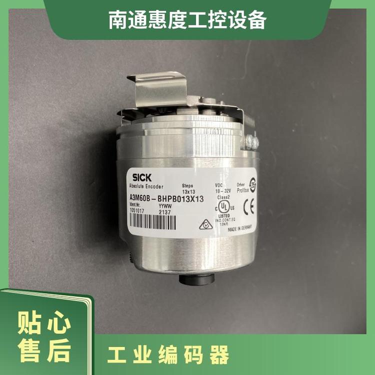 西克編碼器A3M60B-BHPB013X13工業(yè)增量式機(jī)電、機(jī)床