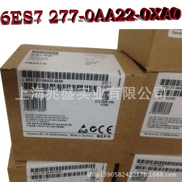 供應(yīng)西門子PLC模塊可編程控制器6ES7277-0AA22-0XA0