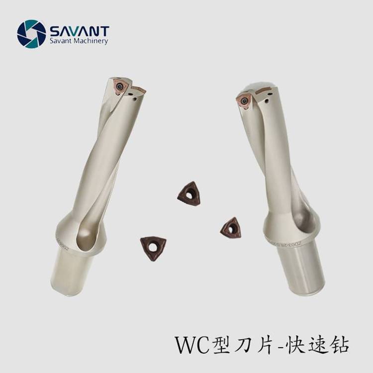 供應(yīng)WC快速鉆U鉆內(nèi)冷鉆潛孔鉆ZD04-26.00-XP32-WC05