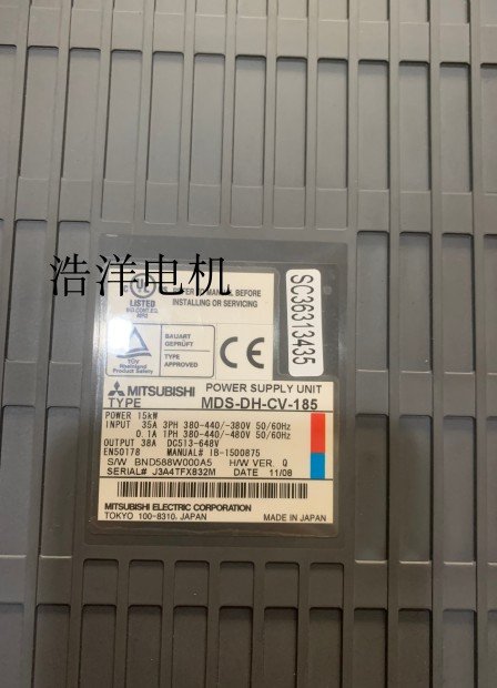 DCS3204-HJY\/OF1，二手日鼎伺服驅(qū)動(dòng)器也可維修