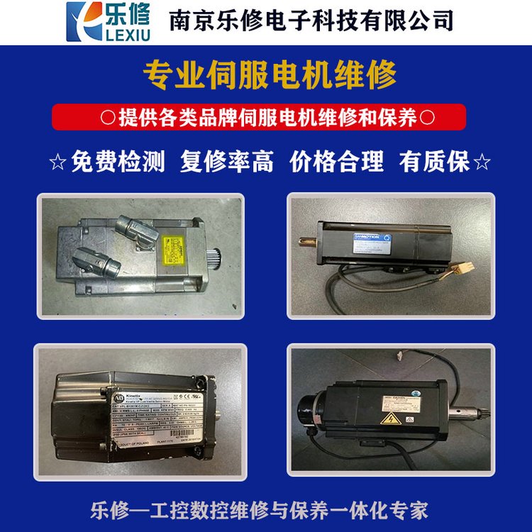 DY600-4T15G-H，捷豹空壓機變頻器維修不顯示過流故障修理15kw