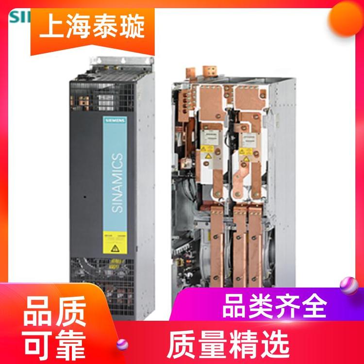 西門(mén)子CPU模塊S7-1500數(shù)字量輸出模塊6ES7522-1BF00-0AB0
