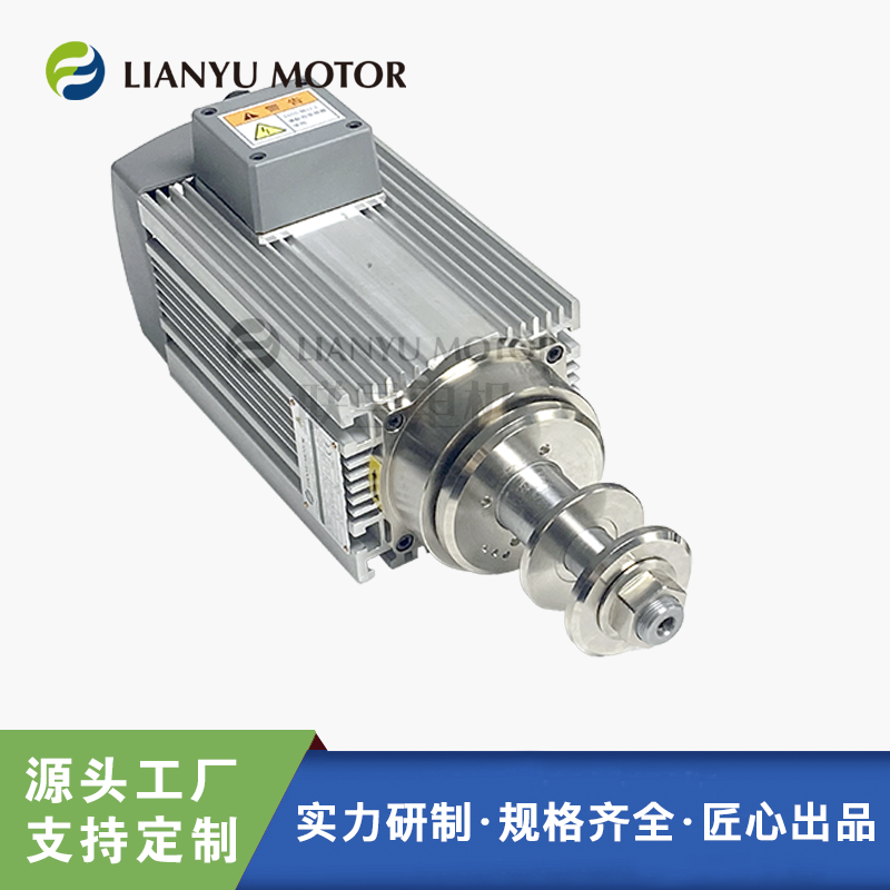電主軸廠商工件夾砂輪盤(pán)拋光打磨主軸夾鋸片開(kāi)料鋸切電機(jī)變頻調(diào)速