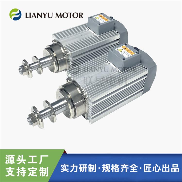 LIANYU裝軸頸32砂輪盤(pán)內(nèi)外圓磨高速打磨電機(jī)夾鋸片鋸切主軸9000轉(zhuǎn)