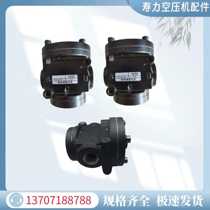 壽力循環(huán)卸荷閥總成04491202250069-820壓縮機(jī)保養(yǎng)維修包046782