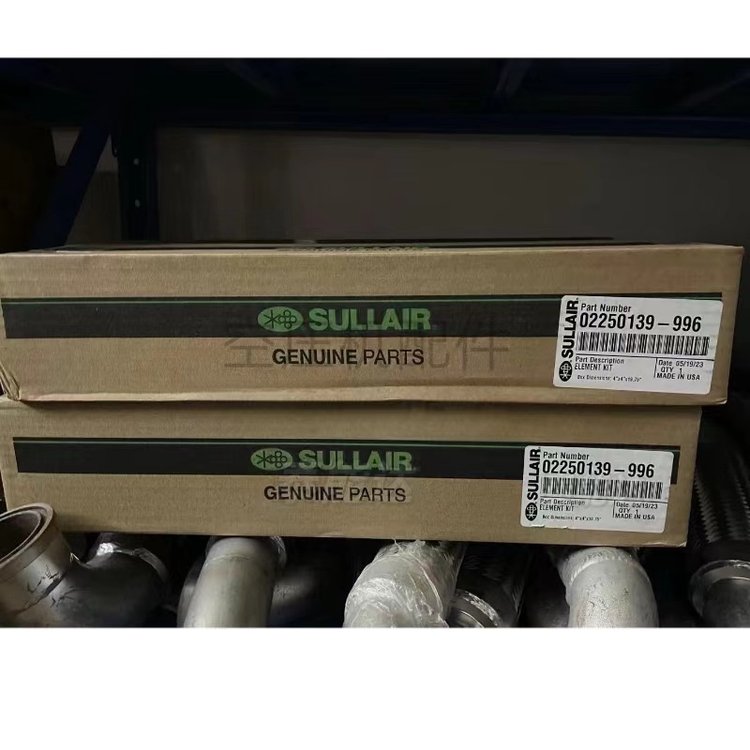 壽力壓縮機(jī)LS25-250機(jī)油過(guò)濾器02250139-996SULLIAR250031-850