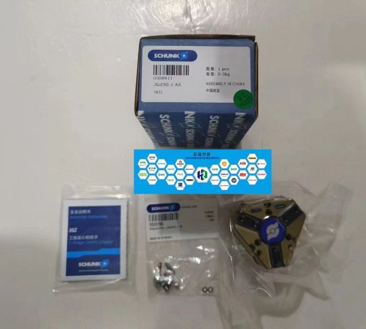 SCHUNK雄克PZN-plus氣缸機(jī)械手240-1-IS-SD型號(hào)