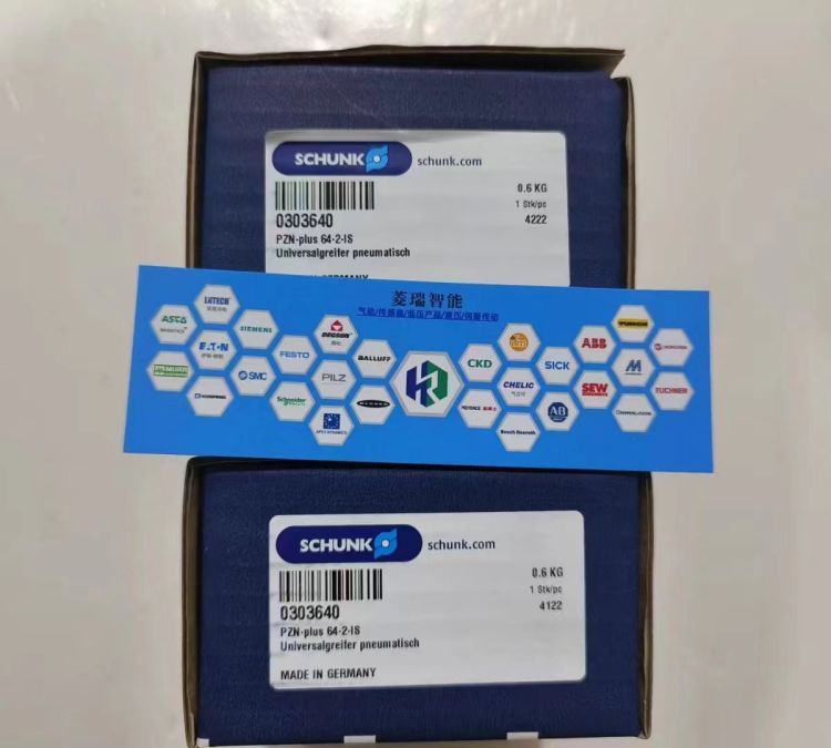 SCHUNK雄克夾爪氣缸305090PZN-plus300-1-EX菱瑞通用型機械手