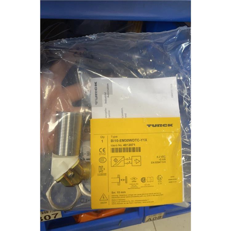 TURCK圖爾克方形傳感器NI75U-CP80-VP4X2全新原裝現(xiàn)貨