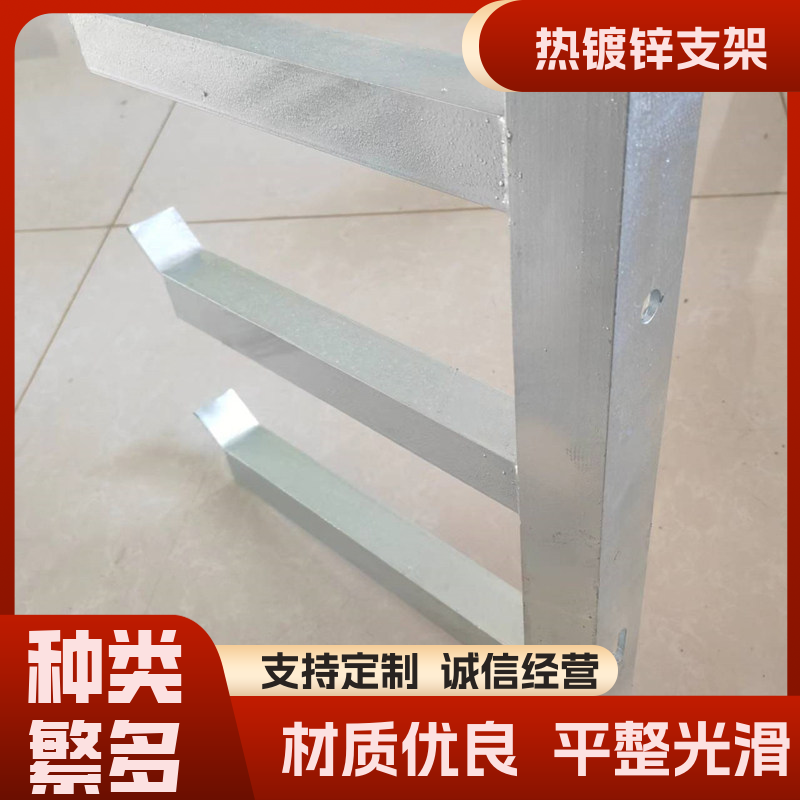 地鐵區(qū)間隧道內(nèi)托架抗壓性強供應道源抗沖擊