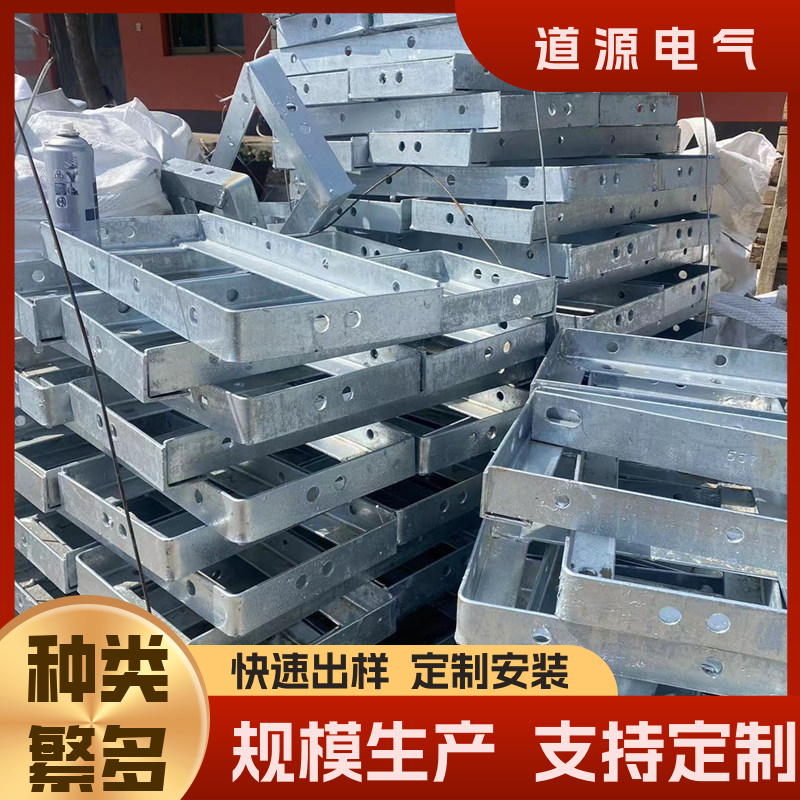 強(qiáng)度高承壓能力好生產(chǎn)噴塑熱鍍鋅電纜溝支架定制