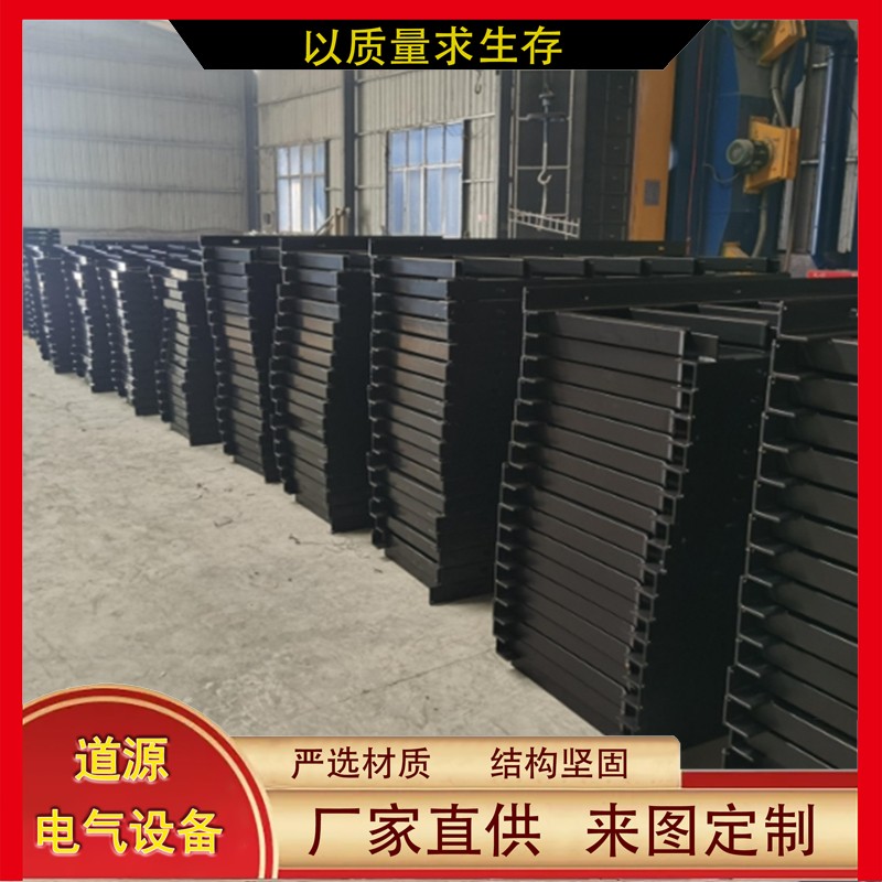 鍍鋅電纜地鐵隧道支架消防管道托架輕工業(yè)用防腐蝕