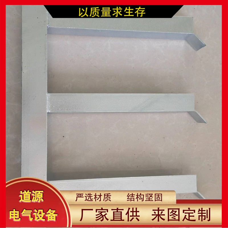 工程配件熱浸鋅E型支架支架防火耐高溫重量輕巧風力發(fā)電用