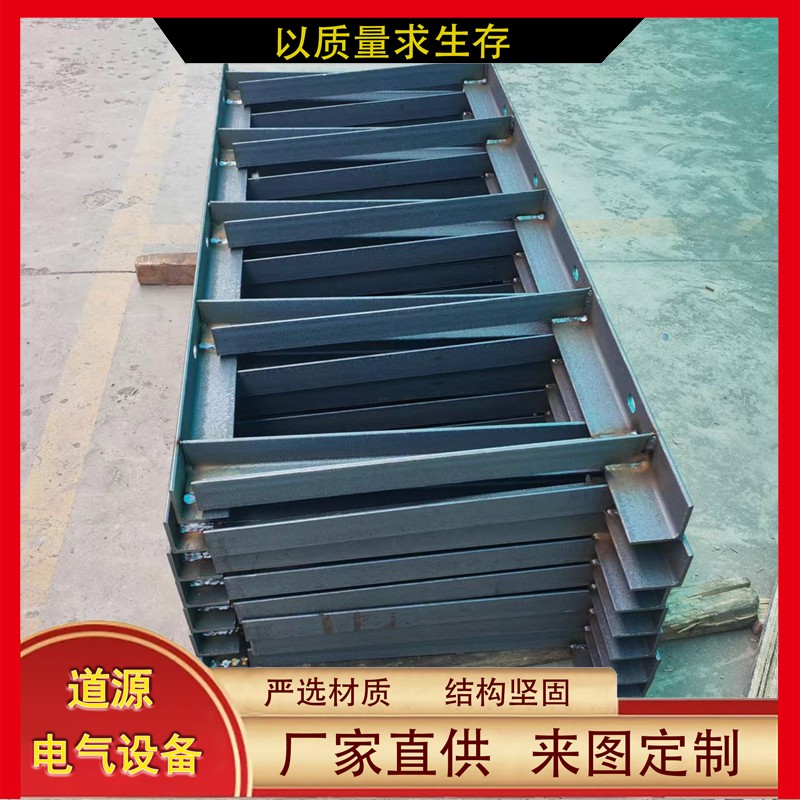 地下管廊電纜支架電力管廊支架角鋼熱鍍鋅噴塑浸塑涂塑