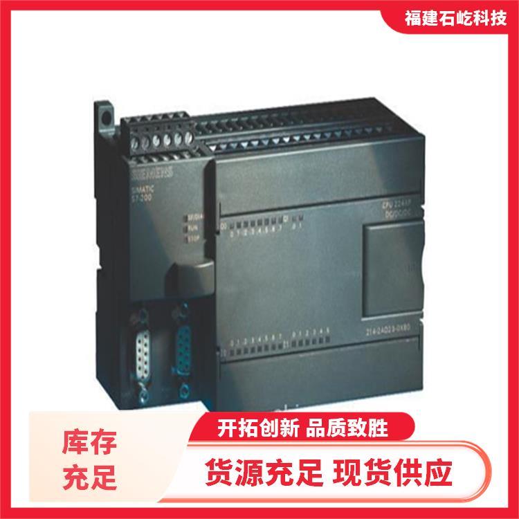 主從卡SDCS-CON-2B控制器模塊自動(dòng)化電子配件驅(qū)動(dòng)