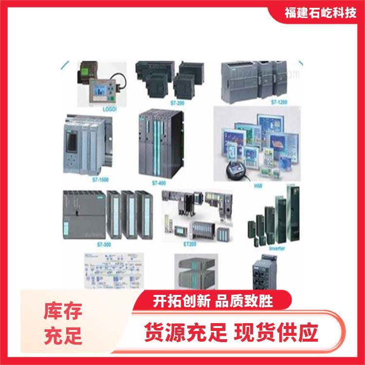 通訊板6AV6371-1CA07-5AX0西門子終端模塊數(shù)字式變頻器