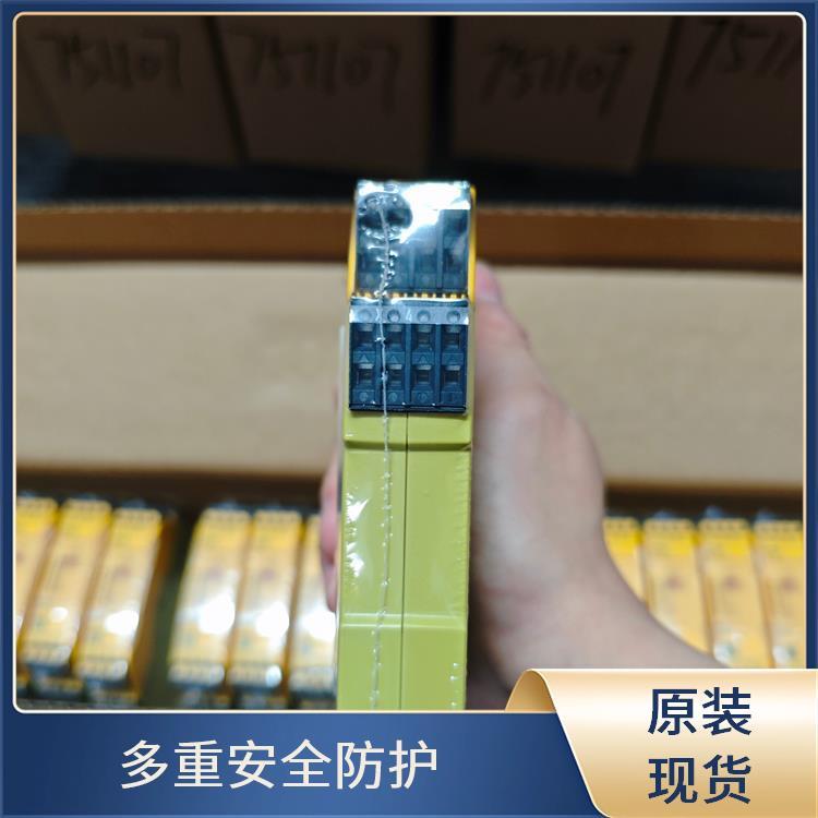 皮爾茲PILZPNOZs4C24VDC3n\/o1n\/c安全繼電器直流安全控制電器件
