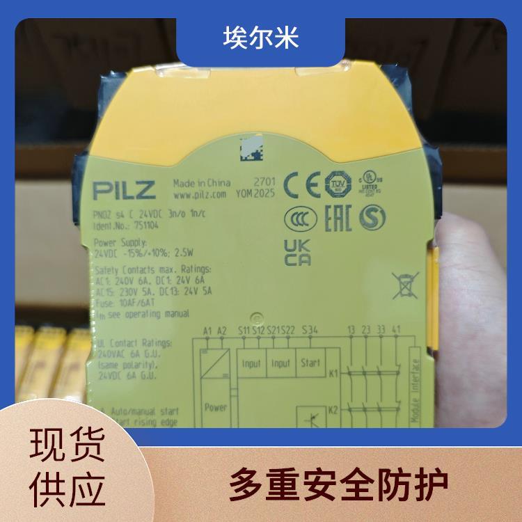 皮爾茲PILZ安全繼電器PNOZs4C24VDC3n\/o1n\/c獨立式高可靠性保障