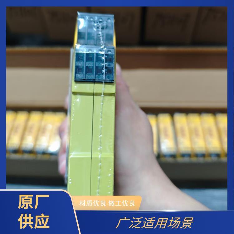 安全繼電器PNOZs5C24VDC2n\/o2n\/ot緊湊結(jié)構(gòu)設(shè)計(jì)原包裝皮爾茲PILZ