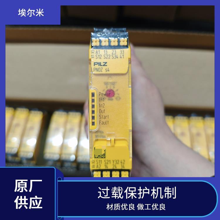 皮爾茲PILZ安全繼電器訂貨號(hào)751104電源PLC模塊低噪音運(yùn)行