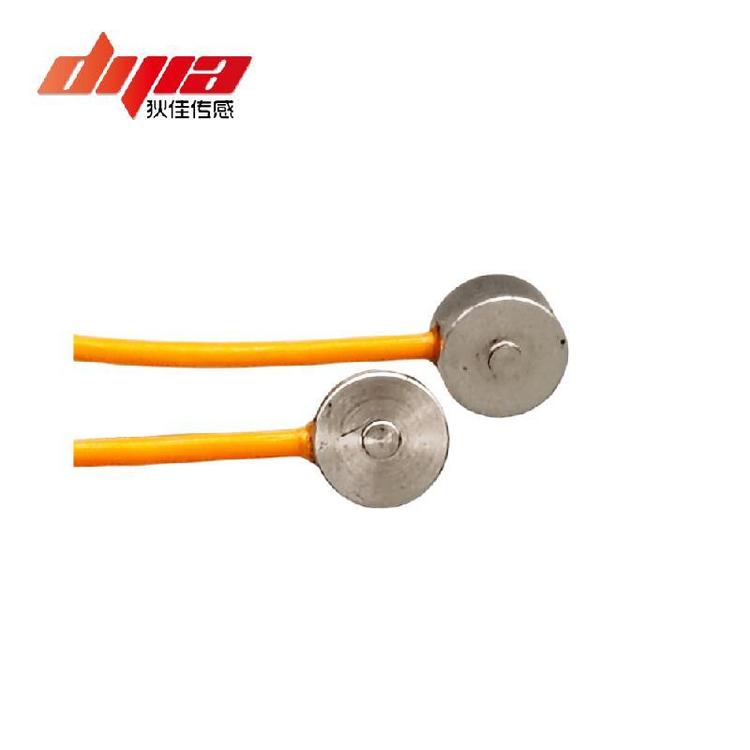 DJWX-10A狄佳傳感DJSENSOR微型測(cè)力傳感器荷重元支持定制