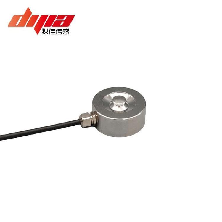 DJWX-25狄佳傳感DJSENSOR微型測力傳感器小型壓力傳感器支持定制
