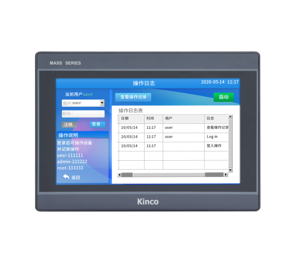 KINCO步科F2150E2人機(jī)界面觸摸屏HMI