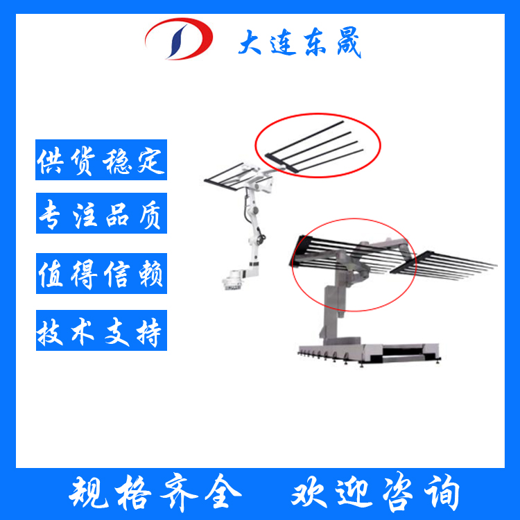 LCD液晶面板搬運(yùn)碳纖維Fork機(jī)械臂牙叉晶圓手臂