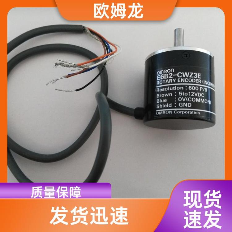 歐姆龍安裝方便小外徑編碼器全新現(xiàn)貨E6C3-AG5C-C360P\/R1M
