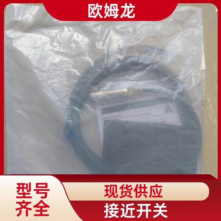 E2E(小徑型)接近開關現(xiàn)貨全國供應E2E-S04SR8-WC-C1歐姆龍