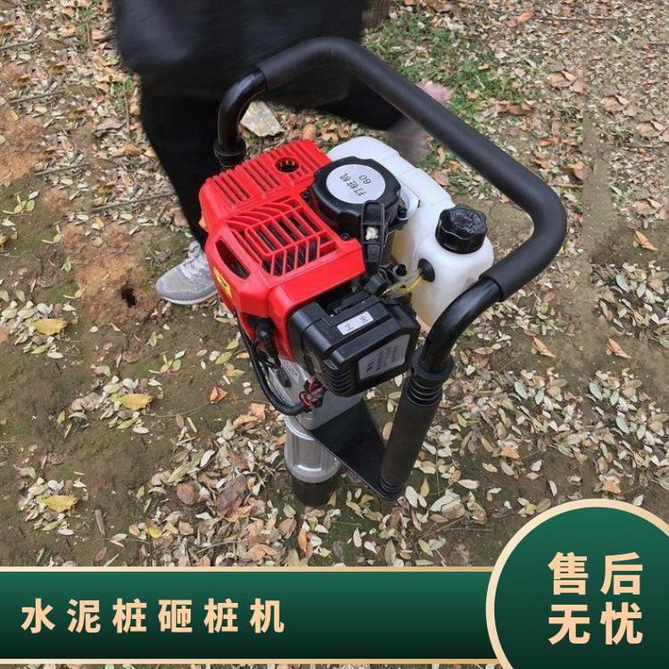 抗洪堤岸防汛打樁機(jī)小型水泥樁砸樁機(jī)便攜式氣動(dòng)柴油植樁機(jī)