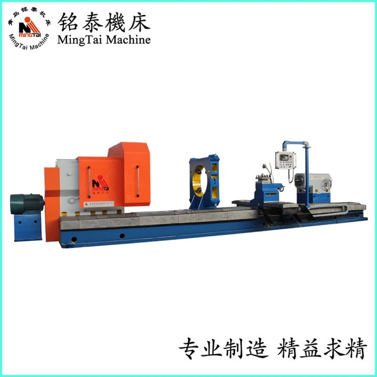 數(shù)顯重型數(shù)控臥式車床銘泰機床風電軸\/螺旋槳專用售后無憂