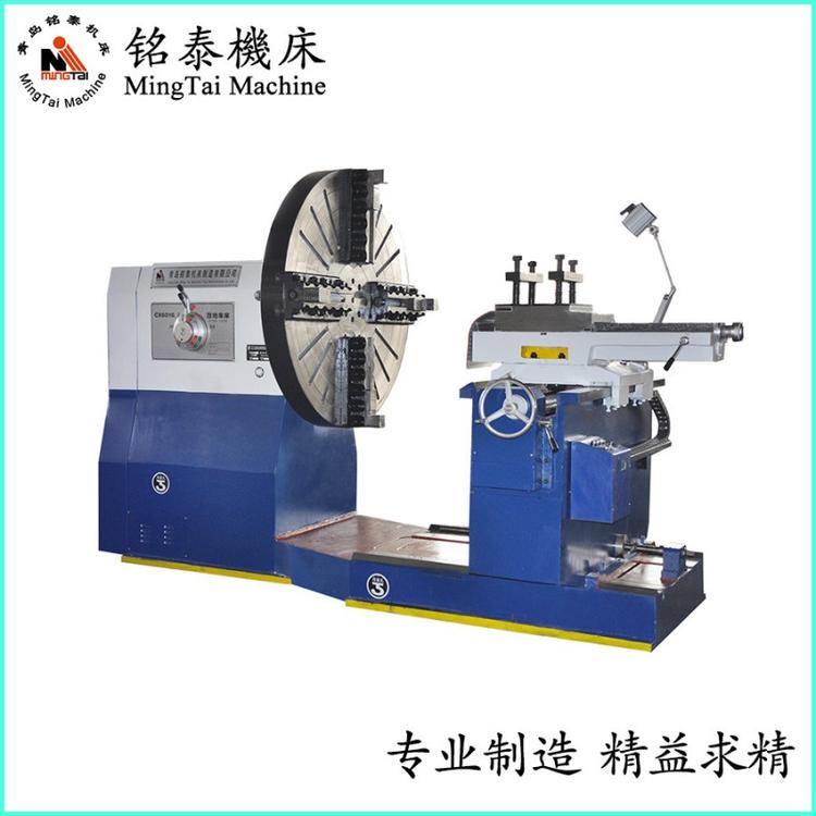 螺旋槳大型落地車床程控系統(tǒng)生產(chǎn)設(shè)計研發(fā)廠家