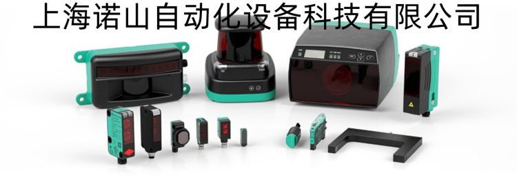 德國(guó)倍加福P F傳感器SU18-40a\/102\/115a\/123原裝正品