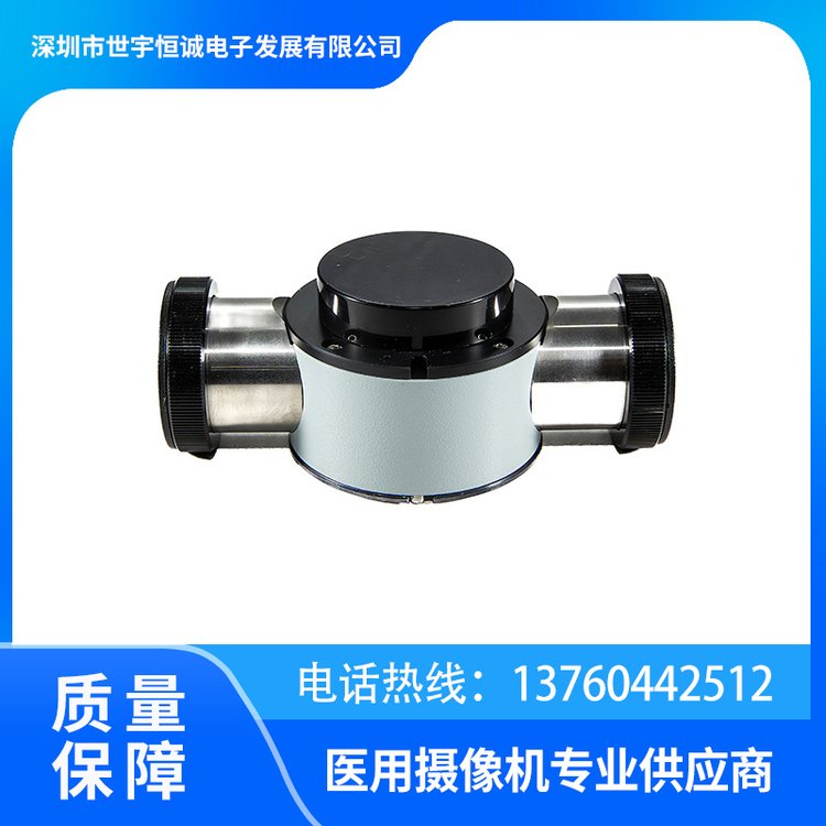 顯微鏡分光器-專業(yè)團隊-服務(wù)周到質(zhì)量過硬一站式采購