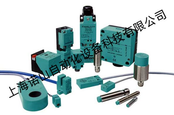 德國倍加福P F光纖傳感器KHR-C02-1.3-2.0-K92原裝正品