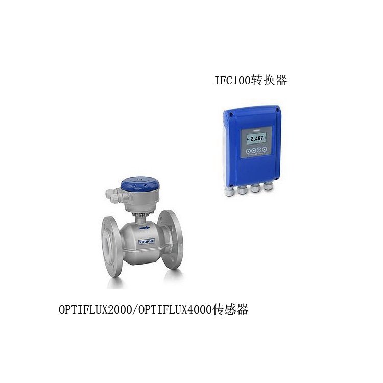 科隆電磁流量計(jì)OPTIFLUX4100測(cè)量有腐蝕性液體流量