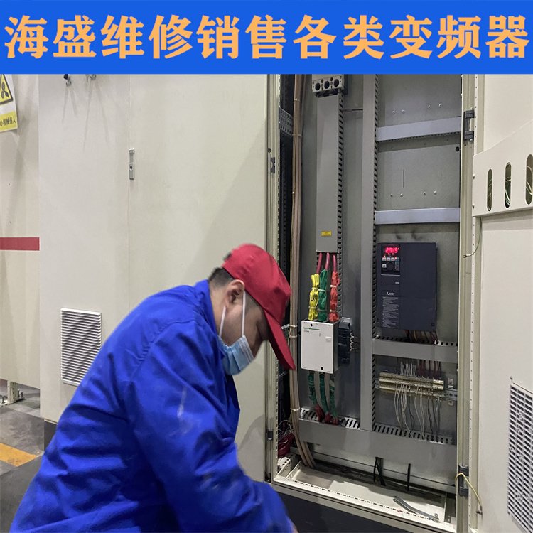 成都信捷PLC維修proface觸摸屏維修UPS不間斷電源維修
