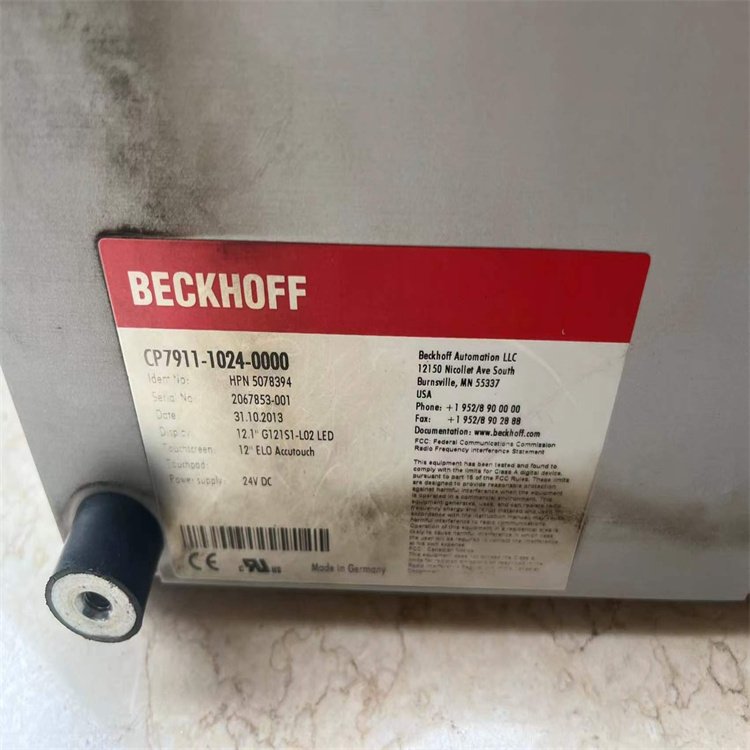 成都西門子電源維修西門子S7-300PLC維修威綸觸摸屏維修