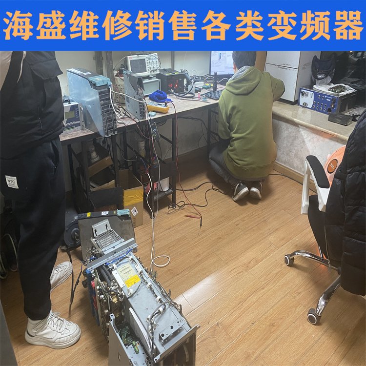 成都西門(mén)子電源維修西門(mén)子S120電源模塊維修上門(mén)服務(wù)